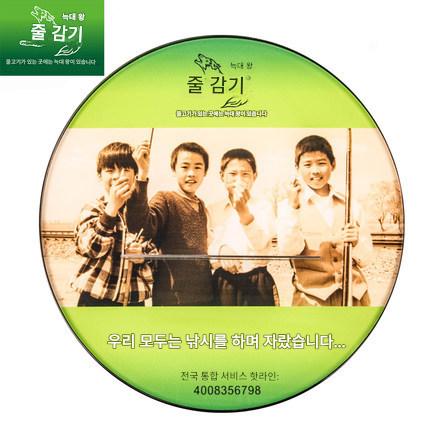 50% 할인 울프 킹 강력 자석 미끼 트레이 스탠드 후크 아크릴 패널 경쟁 미끼 트레이 낚시 상자 낚시 의자 미끼 트레이