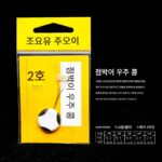 Zhuoyi Shadowless Space Beans 프리미엄 실리콘 자동 잠금 고품질 소형 Shadowless 엉킴 방지 낚시 액세서리 - 이미지 4