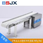 전기 컨베이어 벨트, 고속 벨트, 동기 벨트, 마이크로 전송 벨트, 미니 컨베이어 모터, 미니 조립 라인 - 이미지 3