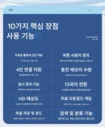 문라이트 트레져 박스 아케이드 대형 파이팅 복싱 챔피언 97 향수의 스트리트 파이터 더블 데스크탑 동전 작동 로커 홈 게임 콘솔 - 이미지 3