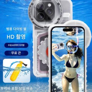 휴대폰 방수 가방 다이빙 커버 터치스크린 수영 수중 사진 밀봉 가방 화웨이 유니버설 애플 16 방수 케이스