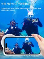 휴대폰 방수 가방 다이빙 커버 터치스크린 수영 수중 사진 밀봉 가방 화웨이 유니버설 애플 16 방수 케이스 - 이미지 2