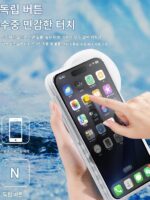 휴대폰 방수 가방 다이빙 커버 터치스크린 수영 수중 사진 밀봉 가방 화웨이 유니버설 애플 16 방수 케이스 - 이미지 3