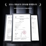 무선 WiFi 온도계 및 습도계 레코더 네트워크 디스플레이 산업용 원격 제어 송신기 센서 - 이미지 3