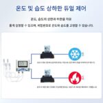 무선 WiFi 온도계 및 습도계 레코더 네트워크 디스플레이 산업용 원격 제어 송신기 센서 - 이미지 4