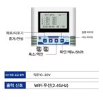 무선 WiFi 온도계 및 습도계 레코더 네트워크 디스플레이 산업용 원격 제어 송신기 센서 - 이미지 5