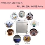 세라믹 장비 맞춤형 고온 전기 가마 전자동 지능형 온도 제어 전기 가마 학교 타오바 교육 특수 가마 - 이미지 2