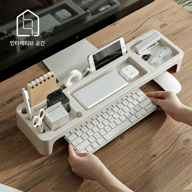 main_593741192030_0-2 사무실 데스크탑 키보드 수납함 심플 컴퓨터 높이 조절 수납 선반 잡화 분류 상자 다기능 수납 선반 - 이미지 1