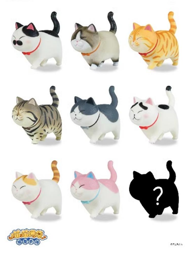 main_593852410223_0-1 정품 ACTOYS 새로운 고양이 종 블라인드 박스 고양이 상자 계란 장식품 핸드메이드 판타지 창작 고양이 풀백 인형 - 이미지 1