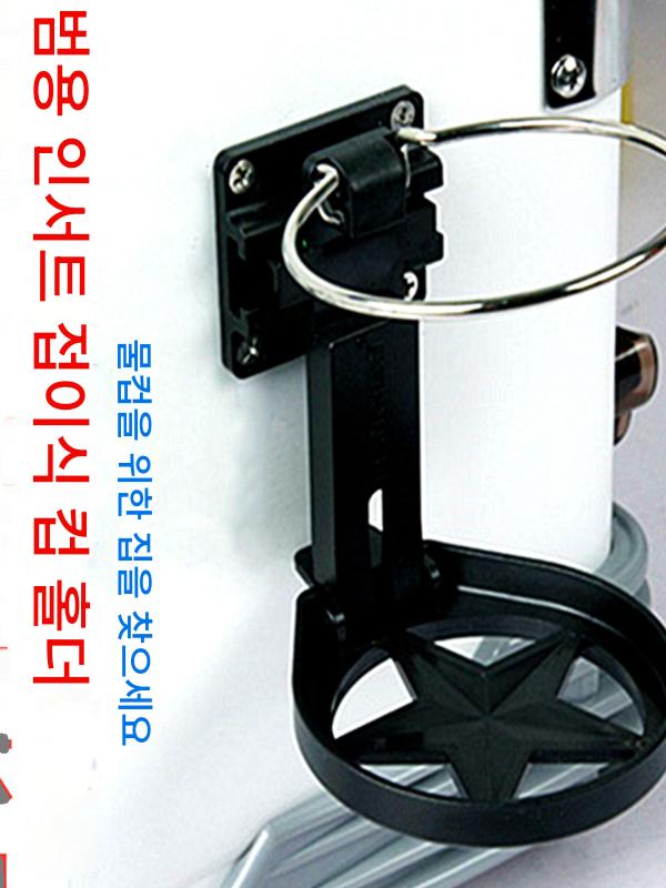 접이식 낚시 상자 티컵 홀더 인서트 낚시 상자 물컵 홀더 낚시 의자 티컵 홀더 낚시 장비 자동차 물병 홀더