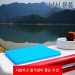 낚시 상자 쿠션, 시원하고 방수가 잘 되며 미끄러지지 않는 낚시 플랫폼 및 낚시 의자 액세서리, 시트 쿠션, 흡착 컵, 끈적이는 패드, 편안한 낚시 장비 용품 - 이미지 2