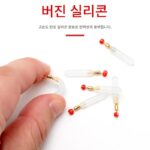 플로트 시트 슈퍼 소프트 피쉬 플로트 회전 금속 구리 헤드 롱 튜브 스트레이트 경쟁 플로트 시트 낚시 낚시 소형 액세서리 - 이미지 4
