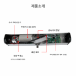 실내 전기 도어 클로저 자동 도어 오프너 수평 장착 곡선 암 유형 90도 평면 개방 원격 제어 유도 접근 제어 자동 도어 - 이미지 2