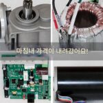 실내 전기 도어 클로저 자동 도어 오프너 수평 장착 곡선 암 유형 90도 평면 개방 원격 제어 유도 접근 제어 자동 도어 - 이미지 3