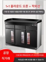 상업용 가정용 대용량 스테인리스 스틸 식기 소독 캐비닛 수직 레스토랑 UV 소독 티 캐비닛 다이닝 캐비닛