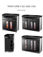 상업용 가정용 대용량 스테인리스 스틸 식기 소독 캐비닛 수직 레스토랑 UV 소독 티 캐비닛 다이닝 캐비닛 - 이미지 3