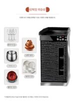 상업용 가정용 대용량 스테인리스 스틸 식기 소독 캐비닛 수직 레스토랑 UV 소독 티 캐비닛 다이닝 캐비닛 - 이미지 4