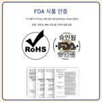 독일산 비가열 벽파쇄기 고마력 다기능 고출력 과일 및 야채 비터 주서 가정용 두유 제조기 - 이미지 5