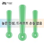 이판세이코의 새로운 견고한 경쟁용 실리콘 플로트 시트는 낚시줄을 손상시키지 않는 플로트 시트 낚시용품 낚시 액세서리입니다.