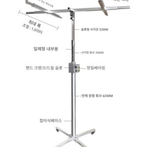 목공 천장 인공물 석고 보드 Et 보드 리프팅 막대 스테인리스 스틸 장식 천장 밀봉 보드 핸드 크랭크 브래킷