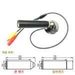 유선 아날로그 카메라 Bullet 카메라 Pencil 프로브 HD 장비 700라인 이상 저조도 - 이미지 3