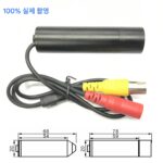 유선 아날로그 카메라 Bullet 카메라 Pencil 프로브 HD 장비 700라인 이상 저조도 - 이미지 5