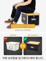 Jansen 야외 차량 보관 상자 캠핑 테이블 상자 알루미늄 접이식 휴대용 피크닉 다기능 모바일 주방 자동차 매직 박스 - 이미지 5