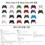 엑스박스원 핸들 DIY 스티어링 휠 보조 레이싱 게임 미니 미니 스티어링 휠 아마존 구매처 - 이미지 5