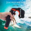 DJI osmo 액션 스포츠 카메라 셔터 핸드헬드 트리거 부력 스틱 다이빙 셀카 스틱에 적합
