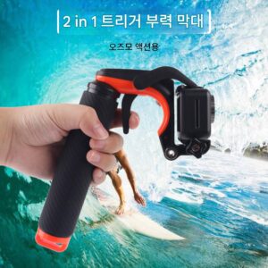 DJI osmo 액션 스포츠 카메라 셔터 핸드헬드 트리거 부력 스틱 다이빙 셀카 스틱에 적합