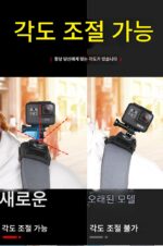 Dog7 카메라 백팩 클립 Xiaoyi 4K DJI 액션 카메라 Hero11/9/8/360도 고정 클립 액세서리 - 이미지 3