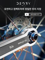 완커바오 다기능 매화꽃 렌치, 양단 조절 렌치, 새로운 범용 렌치 도구 세트 - 이미지 3
