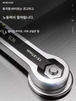 완커바오 다기능 매화꽃 렌치, 양단 조절 렌치, 새로운 범용 렌치 도구 세트 - 이미지 4