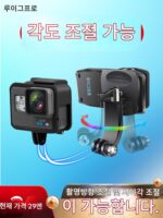 액세서리 Gopro Hero11/10/9/8/7 백팩 클립 DJI 액션 스포츠 카메라 회전 백팩 브라켓 - 이미지 2