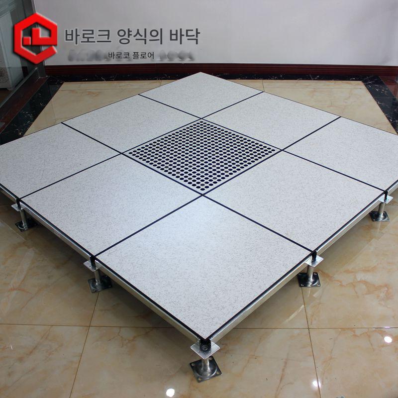 main_597981333403_0-1 바로크 올스틸 안티 스태틱 플로어 pvc 컴퓨터실 학교 전용 하이 오버헤드 안티 스태틱 플로어 600*600 - 이미지 1