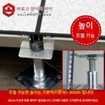 바로크 올스틸 안티 스태틱 플로어 pvc 컴퓨터실 학교 전용 하이 오버헤드 안티 스태틱 플로어 600*600 - 이미지 2