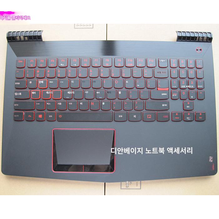 main_598361744944_0 Lenovo Savior R720-15IKBN Y520-15 C 셸과 키보드 셸 호스트 커버에 적용 가능 - 이미지 1