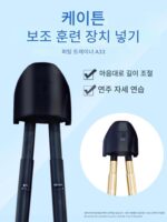 케이톤 골프 퍼팅 드릴 초보자 워밍업 보조 트레이너 액션 자세 교정 퍼팅 - 이미지 2