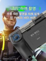 모바일 폰 방수 가방 다이빙 케이스 iPhone16ProMax Apple 15 방수 쉘 수영 해변 수중 밀봉 HD 사진 녹화 Huawei P40Pro Xiaomi vivo universal - 이미지 3