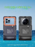 모바일 폰 방수 가방 다이빙 케이스 iPhone16ProMax Apple 15 방수 쉘 수영 해변 수중 밀봉 HD 사진 녹화 Huawei P40Pro Xiaomi vivo universal - 이미지 4
