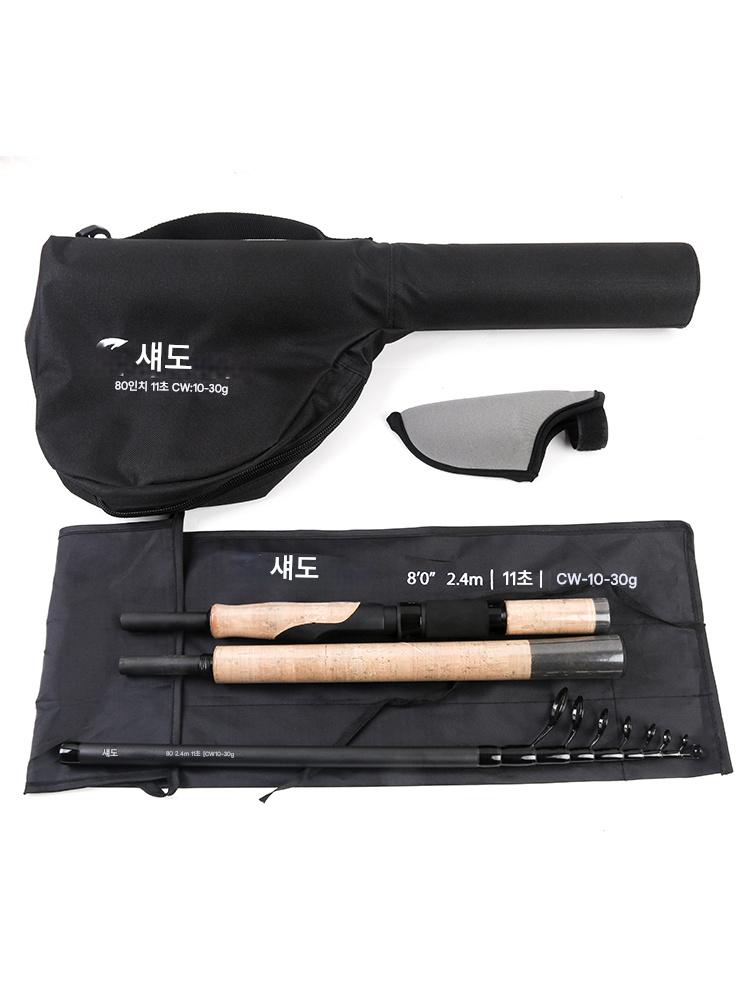 main_599901625727_0-1 진동 스트레이트 핸들 루어 낚싯대 SHADOW 휴대용 11단 수출용 25 추천 낚싯대 카본 스트림 중국 맥케이 - 이미지 1