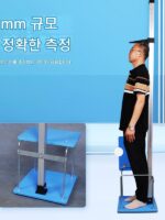 강화 키 측정기 유치원 키 앉은키 측정기 어린이 측정기 학교 신체검사 키 측정 앉은키 - 이미지 2