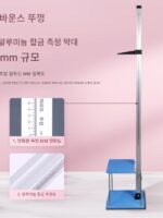 강화 키 측정기 유치원 키 앉은키 측정기 어린이 측정기 학교 신체검사 키 측정 앉은키 - 이미지 3