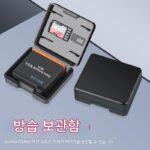 DJI osmo 액션 스포츠 카메라 배터리 보관 배터리 상자 액션 액세서리 보호 안전 상자