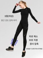 MZP-X 압축 팬츠 여성용 S 스타일 스포츠 마라톤 러닝 무릎 보호대 허리 피트니스 통기성 속건 타이츠 가을과 겨울 - 이미지 4