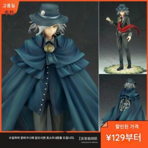 Alter Fate fgo Earl Cave King Edmund 핸드메이드 모델 주변 새로운 스팟 고품질 버전