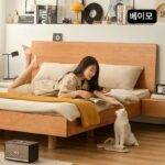 베이모 가구 솔리드 우드 특별 가격 할인 구역 가구 정리 (사소한 결함/사진 샘플/작별 모델) - 이미지 2