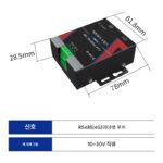 네트워크 수집기 데이터 원격 보기 모바일폰 실시간 모니터링 wifi 이더넷 4G 신호 8방향 데이터 수집 장비 - 이미지 5