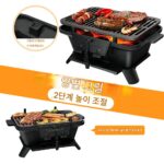 IronMaster 외국 무역 FDA 식품 등급 주철 그릴 숯불 그릴 인클로저 티 쿠킹 야외 그릴 4인용 - 이미지 3