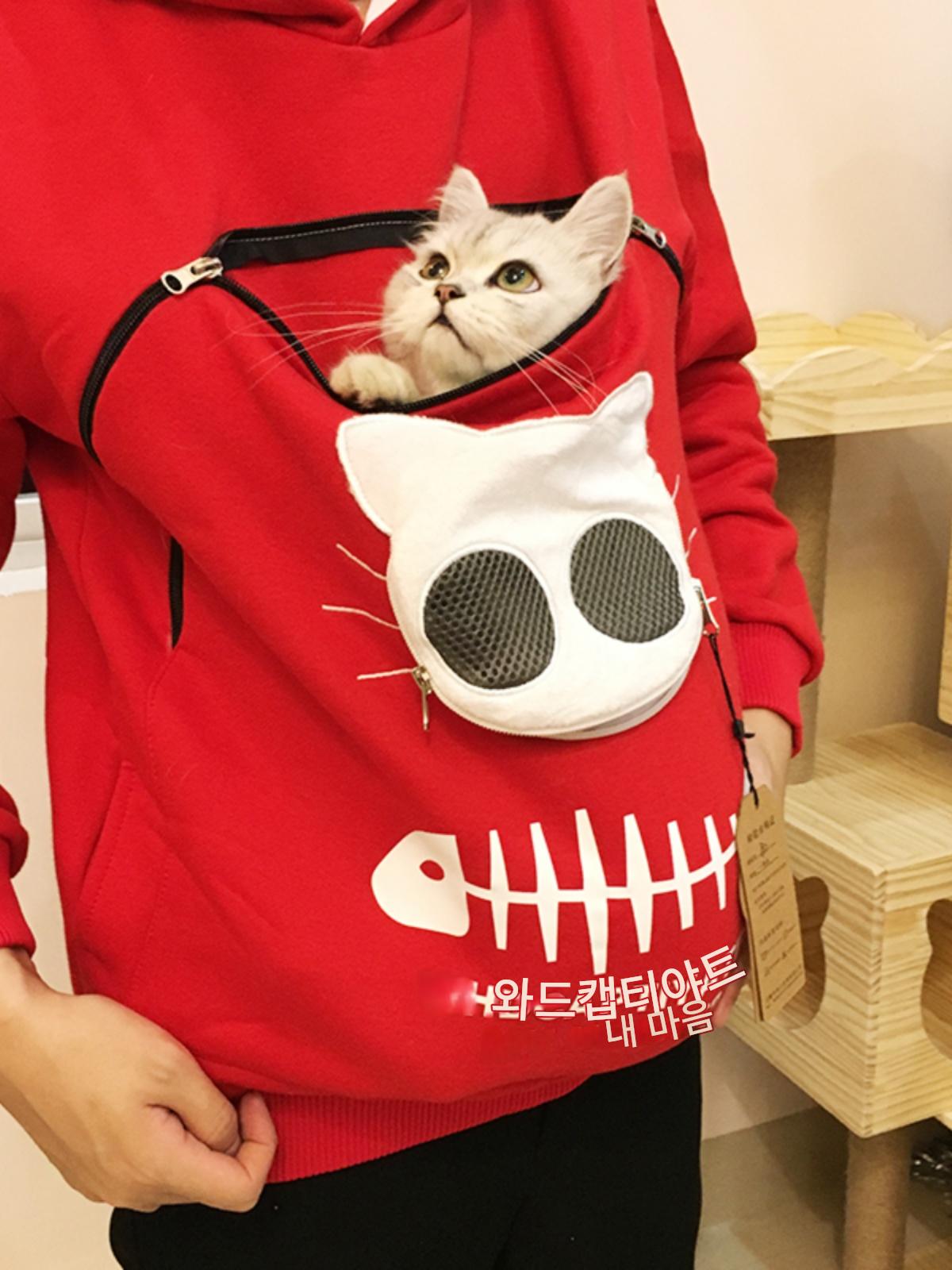 main_603237186418_0-1 고양이를 위한 스웨터, 고양이와 개를 위한 휴대용 반려동물 의류 가방 - 이미지 1